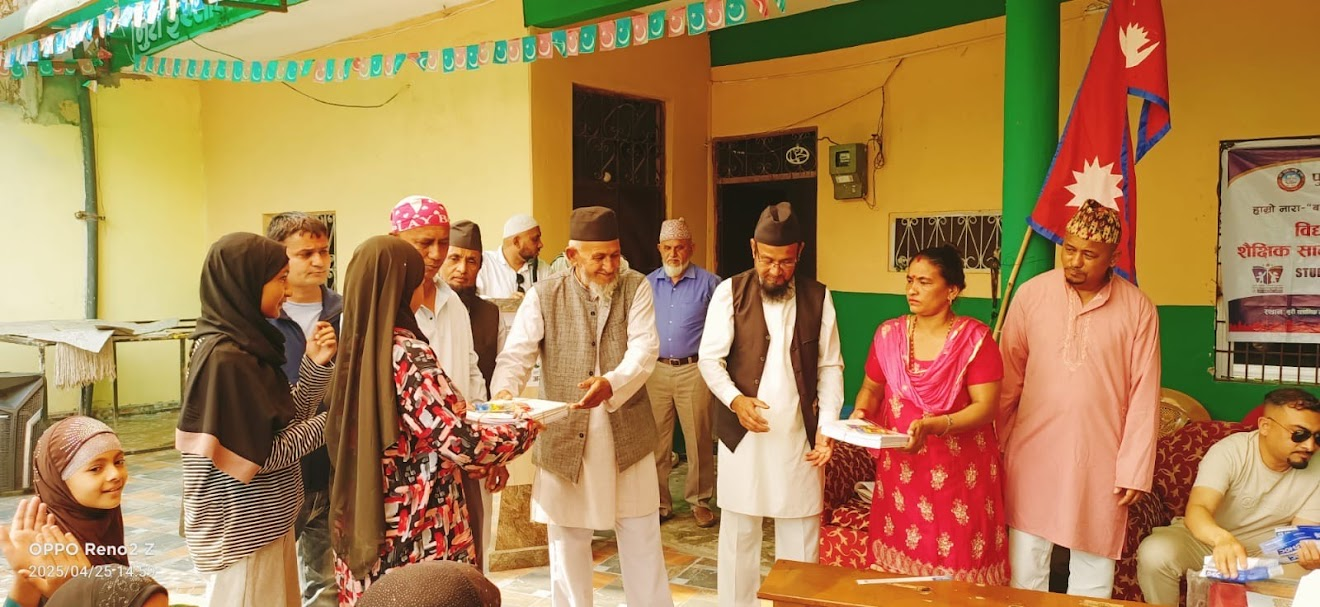 स्व. पुष्पमान श्रेष्ठको ३२औं स्मृति दिवसमा नुरी इस्लामिक विद्यालयमा भव्य कार्यक्रम सम्पन्न